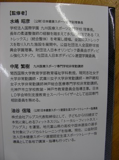 SANY2407.JPG
